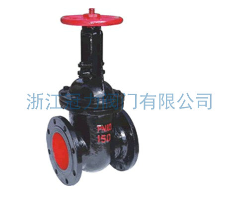 Z41T-10、Z41W-10 型鑄鐵閘閥