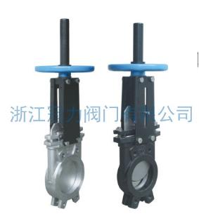 德標(biāo)刀型閘閥就是用質(zhì)量贏得市場(chǎng)！