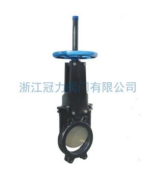 排污刀型閘閥好設(shè)計(jì)，為美而生！