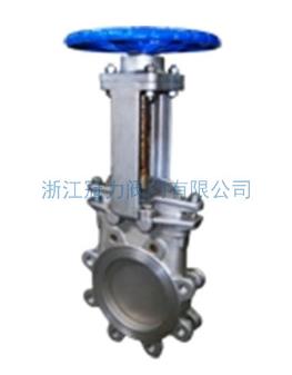 梅花型刀閘閥阻流效果，你應該信賴！