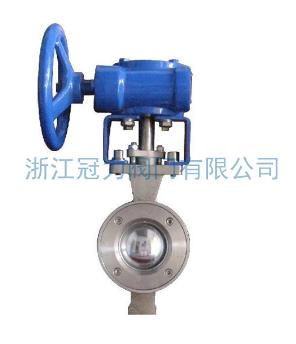 硬密封V型球閥智能居家的良好選擇！